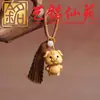 Llaveros para llaves de coche de sándalo amarillo tallados con animales del zodiaco de doce signos, con borlas, colgantes de animales de dibujos animados creativos y lindos para hombres y mujeres