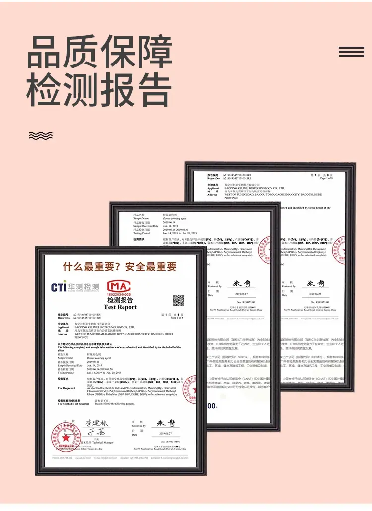可利美_05.jpg