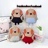 Adorable feo adorable cachorro bolsa de hombro para niños mini bolsa para snacks y accesorios de viaje para padres e hijos jardín de infantes mochila pequeña venta al por mayor