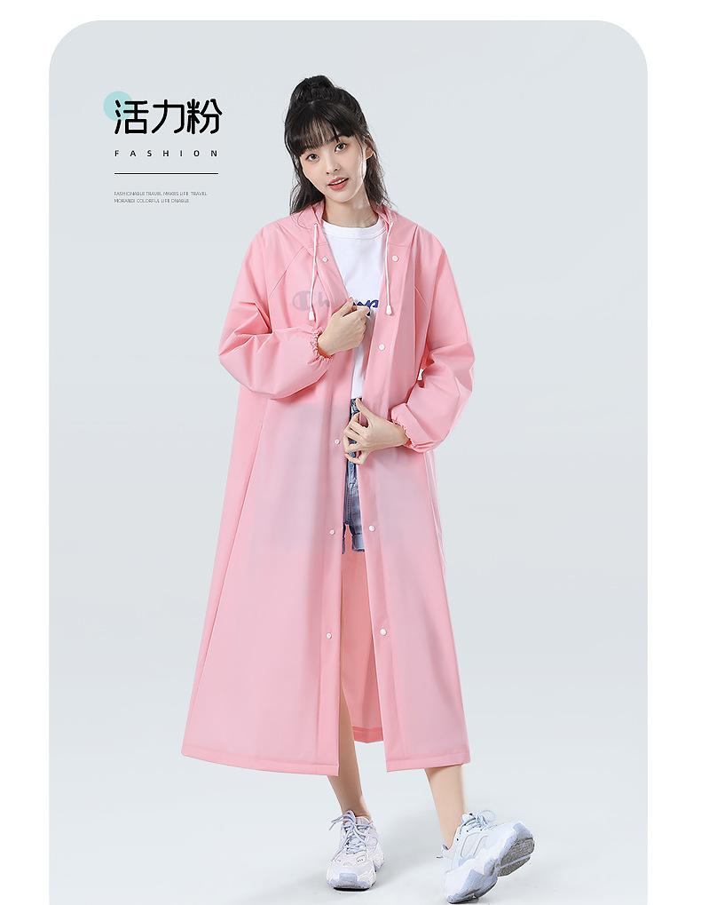 详情2_11