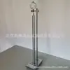 Sitio de Construcción Vertical Hsp-525 Expansor de Contracción de Hormigón 100*100*515 Molde de Prueba de Contracción en Seco de Hormigón en Stock