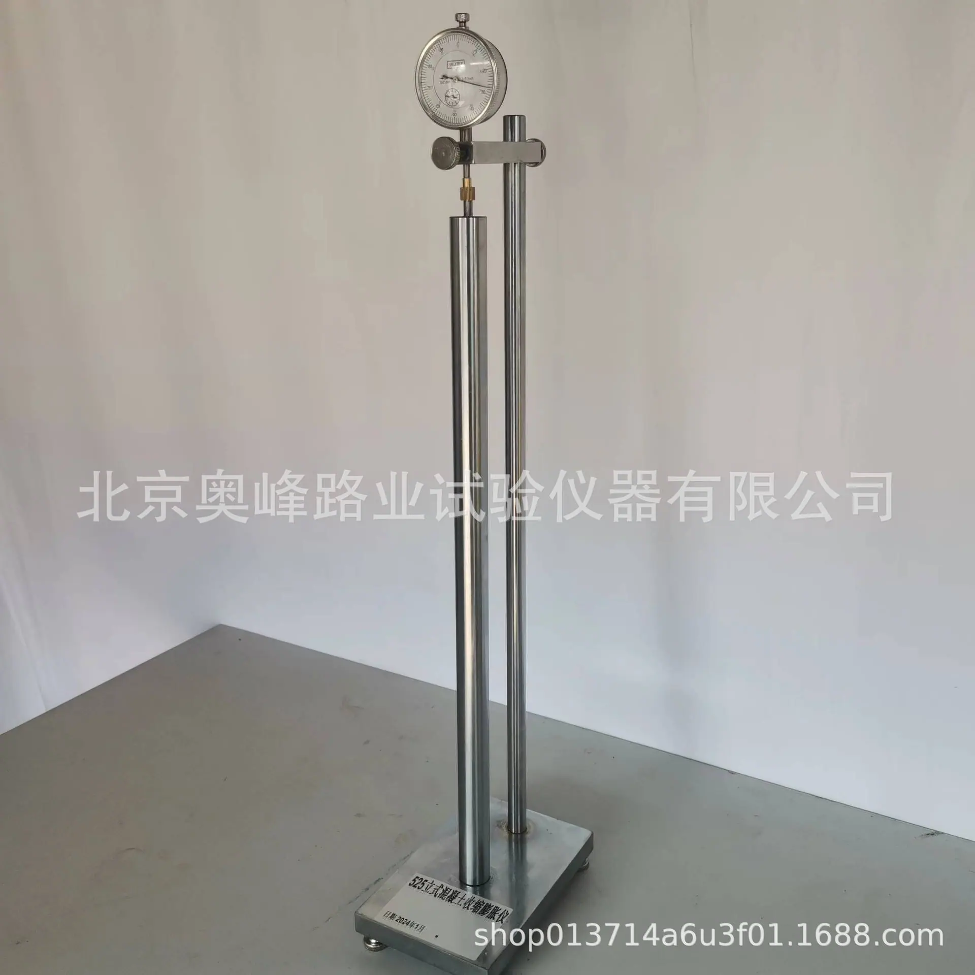 微信图片_20240229151054.jpg