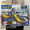 Instituição de Ensino Pontos de Presente da Arcade para Resgate para Crianças Meninos e Meninas Inscrição Brinquedo Caixa de Presente Conjunto para Jardim de Infância