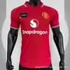 2627 temporada edición de jugador camisetas de fútbol Real Madrid Barcelona España AC Milan Manchester United Barcelona PSG Paris Saint-Germain camisetas LWP
