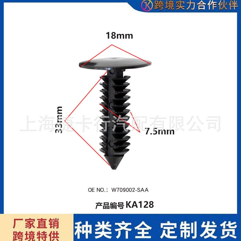 未标题-1-恢复的-恢复的a128