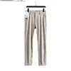 Suaves y Frescos, con una Sensación Helada, Pantalones Casuales de Moda Versátiles para Hombre, Repelentes al Agua y Elásticos en Cuatro Direcciones, para el Trayecto al Trabajo