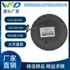 Ventilador Centrífugo de Grado Industrial 12042 120x42mm Velocidad Ajustable Purificador Instrumento Equipo Ventilador Centrífugo de Refrigeración