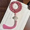 Nueva Serie Estilo Chino Pulsera de Bodhi Rosa Lema de Seis Caracteres Doble Círculo Pulsera de Mano Cuentas Budistas Rosario Al por Mayor