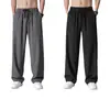 Pantalones Largos Clásicos de Verano para Hombre, Simples, Versátiles, Pierna Recta, Jóvenes, Sueltos, con Caída, Casuales, Deportivos, Casuales, Largos