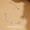 Pulsera Corazón de Hielo Triturado Tichia Toma Real para Mujer Plata de Ley S925 Nicho Exquisito Moda Lujo Ligero Joyería con Forma de Corazón