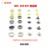 Precio de Fábrica en Stock Metal 665 Broches 633 Botones de Liberación Rápida 831 Broches Botones de Resorte Remaches de Liberación Rápida Broches