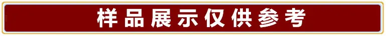 产品展示_副本_副本
