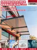 Toldo Aleación de Aluminio Marquesina Alero Toldo Doméstico Protección Solar Transparente Ventana Puerta Exterior Refugio de Lluvia Balcón