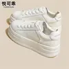 Zapatos Blancos de Moda de Cuero Genuino con Suela Suave para Mujer Zapatos de Mujer 2026 Otoño Nueva Llegada Versátiles de Suela Gruesa para Aumentar la Altura Zapatos Deportivos Casuales Zapatos de Tabla