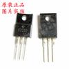 Chip de tubo de efecto de campo 2SK2232 K2232 original nuevo paquete TO-220F 25A 60V