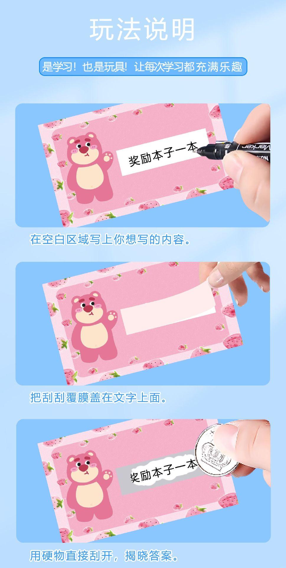 万盛彩印_04