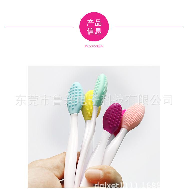 硅胶洗鼻刷_04.jpg