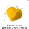 Forminhas de Silicone Redondas e em Formato de Coração Espessas para Tarteletes de Ovo, Muffins, Vários Estilos, Forminhas para Bolo e Pudim Resistentes a Altas Temperaturas