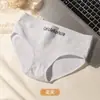 Ropa Interior de Algodón Puro con Letras para Mujer Estilo Deportivo Simple Versátil Ropa Interior de Algodón Transpirable de Cintura Media Alta Elástica Bragas Venta al por Mayor