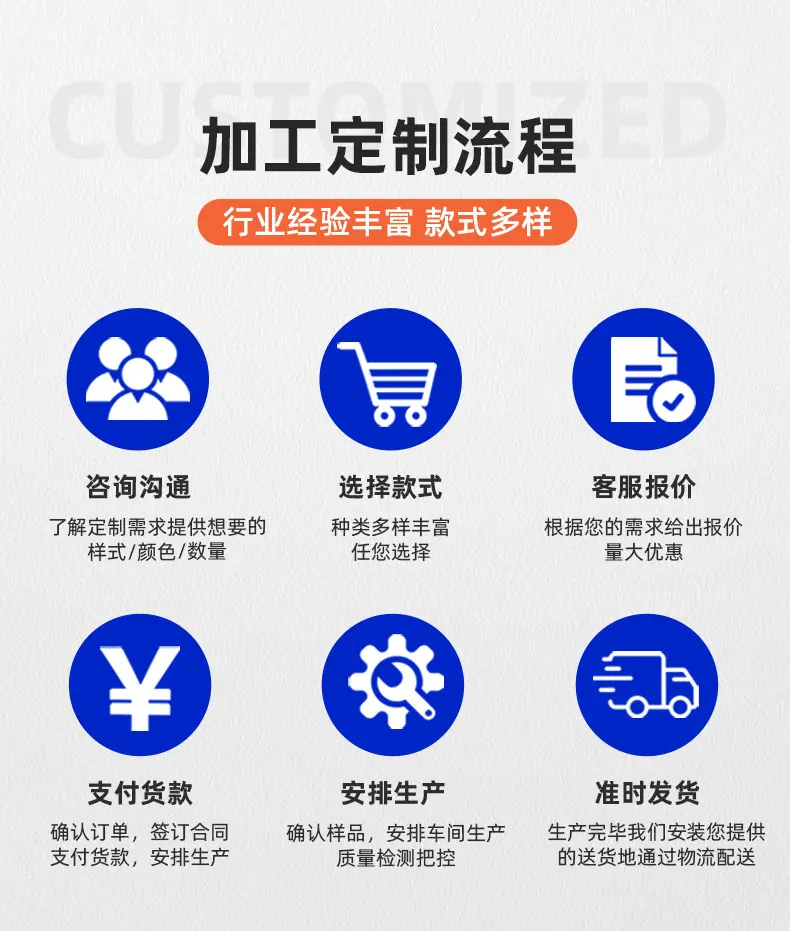 详情页_08.jpg