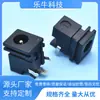 Enchufe de Alimentación DC Enchufe de Montaje Tipo Ranura DC-039 Conector Hembra DC de 1.65 Pines 4817 Enchufe DC USB