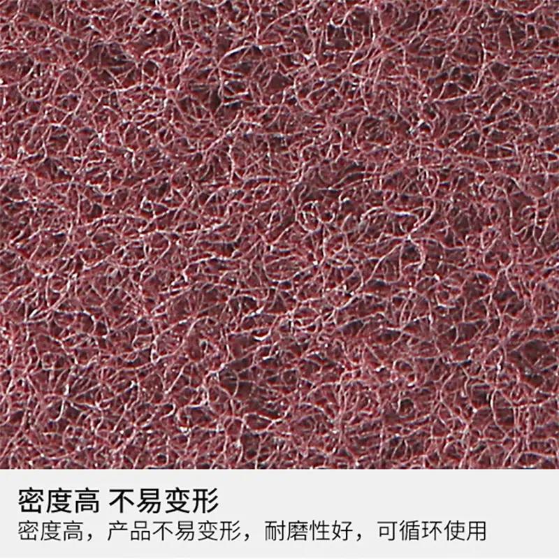 百洁布详情图红