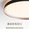 Luz de Techo para Dormitorio Ziyou Minimalista Italiano Creativo Gama Alta Nueva Simple Protección Ocular Luz para Estudio Dormitorio Principal Hierro Otro