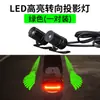 Ventas Directas de Fábrica Popular Motocicleta Vehículo Eléctrico Lámpara de Proyección Alas de Ángel Lámpara de Piso Foco Luz de Atmósfera Modificada