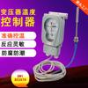 Termostato Hangzhou Boyang BWY-803ATH controlador de temperatura de superficie de aceite de transformador termómetro