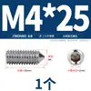 Aço Inoxidável 304/316 Soquete Sextavado Ponta Afiada Parafuso de Fixação Cabeça Cega para Máquina M4M5M6M8M10