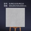 Foshan Guangdong Múltiples Especificaciones Terciopelo Dorado Moderno Estilo Crema Azulejos de Luz Suave para Sala de Estar Azulejos de Terciopelo Azulejos de Piso Amarillo Crema