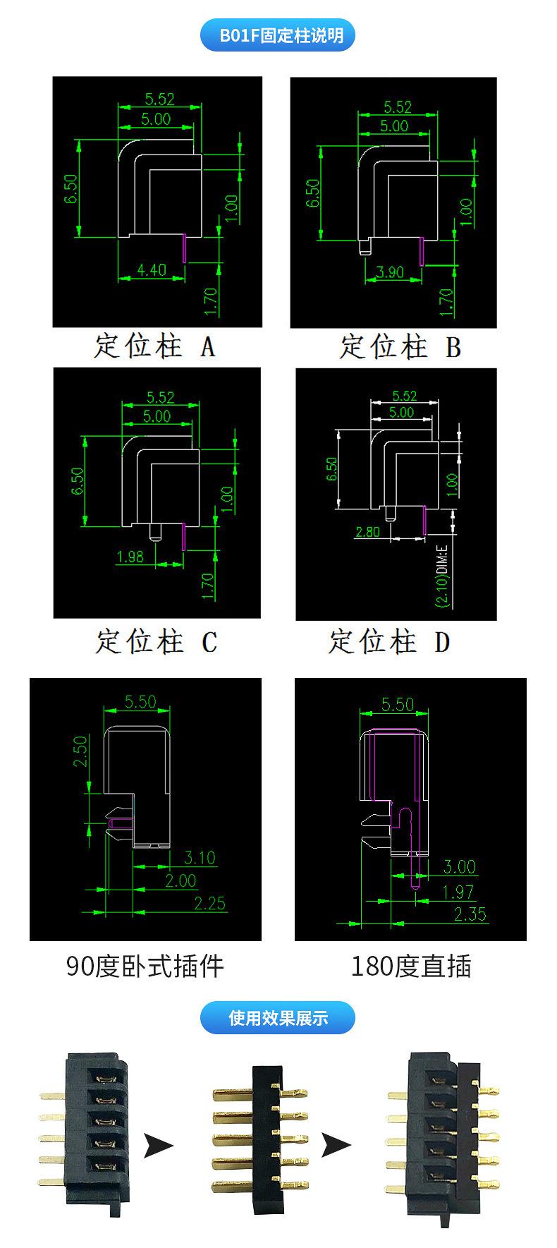 爆款1_15