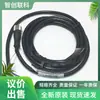 Nuevo Original Banner Banner Mqdec2-506 Sensor de Cable de Cabezal Único 60810 Los Detalles Se Pueden Consultar