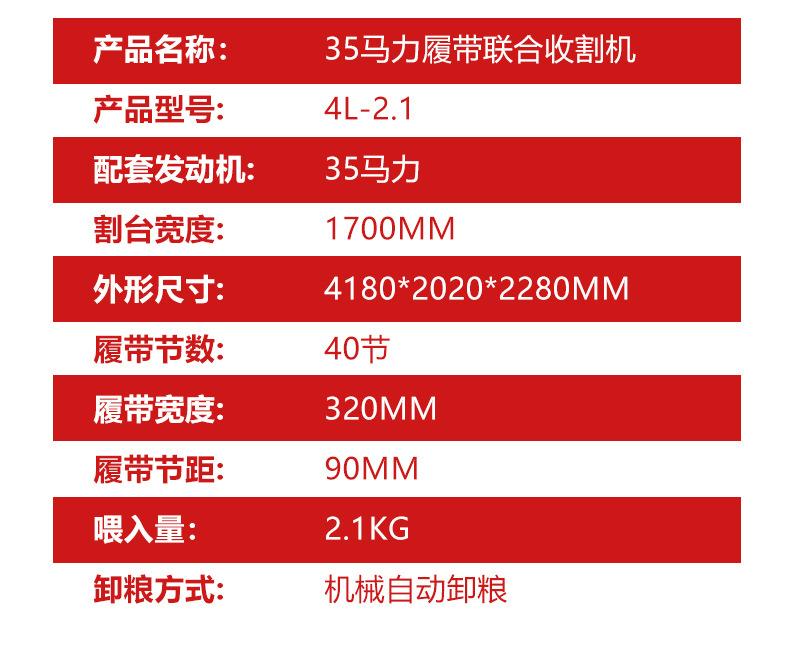 微信图片_20230526171315.jpg