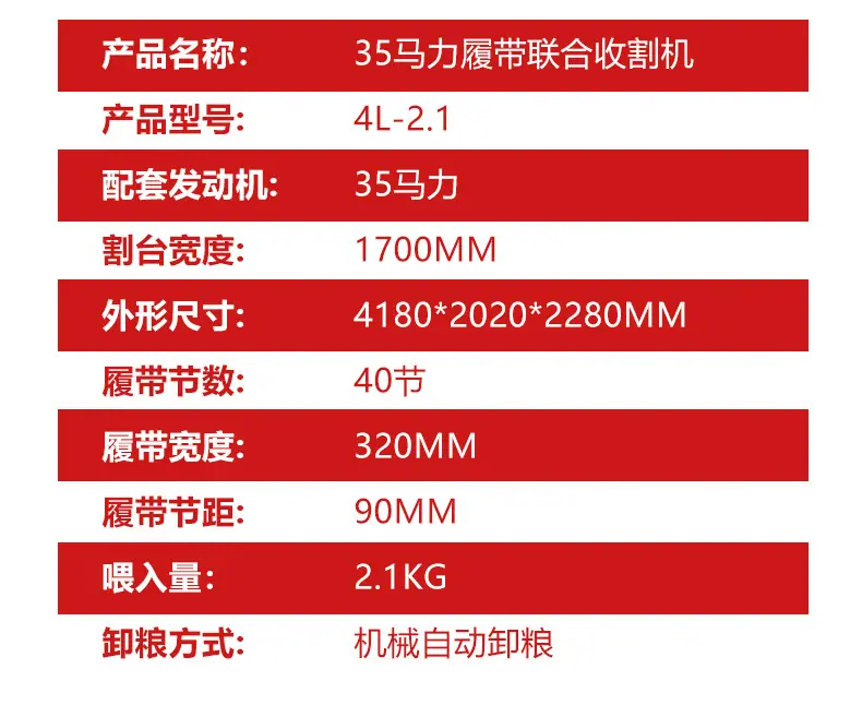 微信图片_20230526171315.jpg