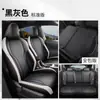 Funda de Asiento 2026 Toyota Landa Todo Incluido Coche de Aceite 2.0L Funda de Asiento Motor Dual Cuero Cojín Especial para Asiento de Coche para Todas las Estaciones