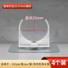 Abrazadera para tubería de gas, abrazadera ajustable para tubería sin perforación, soporte de pared sin clavos para tuberías de 46 mm