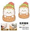Pegatinas para Trepar Gatos con Forma Especial Diseño de Dibujos Animados Resistentes al Desgaste y a los Arañazos Pegatinas para Rascar Gatos que No Sueltan Pelusa Pegatinas de Pared Autoabsorbentes Trepador de Gatos Tabla Rascadora para Gatos
