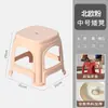 Taburete de plástico grueso para el hogar, para adultos, para sala de estar, comedor, silla, taburete alto, banco de goma antideslizante, mesa de centro para baño, taburete pequeño
