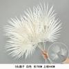 Flor de simulación blanca, flor de seda para boda, decoración de escena de boda, arreglo floral para escenario, material floral, arte floral, rosa, flor falsa