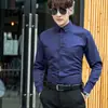 Camisa de vestir profesional transfronteriza para hombre, camisa formal de manga larga ajustada, camisa blanca de talla grande para hombre, camisa blanca para hombre