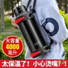 Capacidad Tetera Aislada Taza Termo de Acero Inoxidable 304 para Hombres y Mujeres Viajes al Aire Libre Tetera Portátil para Agua Caliente Tetera de Camping