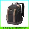 Mochila Escolar com Múltiplos Bolsos Redutora de Peso, Mochila Repelente à Água, Bolsa para Computador Multifuncional para Viagem de Negócios, Bolsa de Marca Masculina