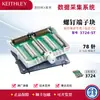 Módulo de Multiplexação Diferencial Keithley 3720 Chave de Aquisição de Dados Série 3706A
