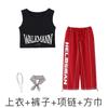 Ropa de baile hip-hop jazz para niños pantalones para niñas top moderno ropa de moda grupo de mujeres moderno cool jazz ropa de actuación para niños