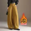 Pantalones Scimitar de Seda de Morera y Lana para Mujer Otoño Invierno 2026 Nuevos de Cintura Alta Adelgazantes de Pierna Ancha Versátiles con Caída Pantalones Casuales