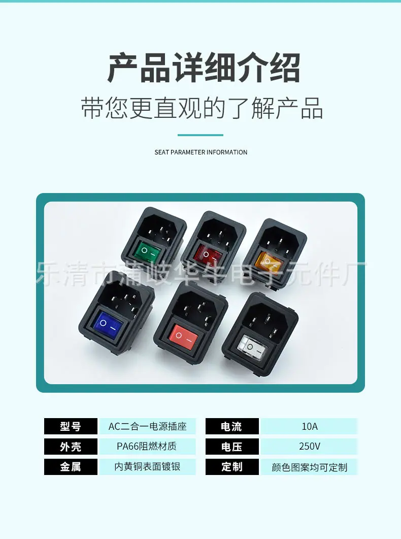 详情_07