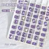 Celebridad de Internet Nuevo k9 cristal de vidrio joyería para uñas Super Brillante cuadrado grueso gota de agua corazón Diamante lavanda morado claro taladro de uñas
