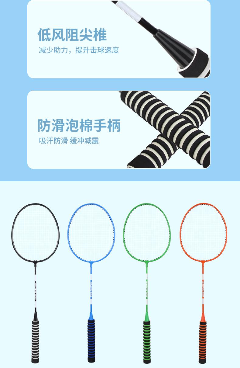 详情页_08