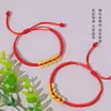 Pulsera de los Cinco Emperadores Hilo Rojo Pulsera Dorada Tejida a Mano para Parejas y Mejores Amigos Pulsera de Hilo para la Mano Unisex